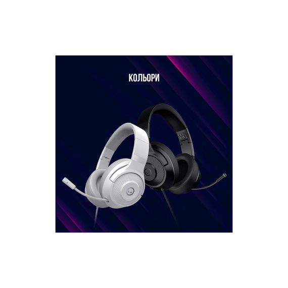 Навушники Lorgar Noah 101 Gaming 3.5 мм White (LRG-GHS101W) | Зображення 9