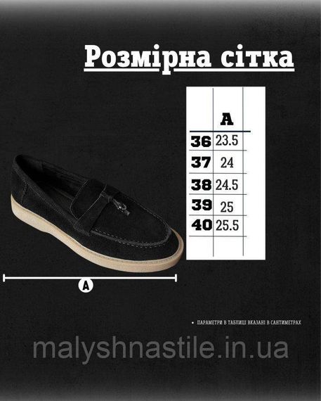 Женские лоферы seanly black ДЛ7294 | Зображення 7