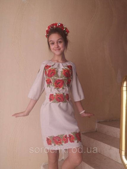 Сукня жіноча з вишивкою , квіти , "маки червоні" . бежеве,ленгабардин