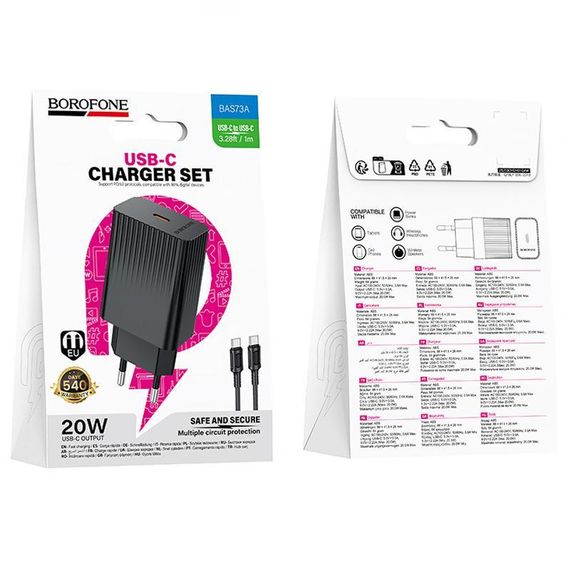 СЗУ Borofone BAS73A Source PD20W (1USB-C) + кабель Type-C to Type-C Black | Зображення 3