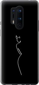 Чехол на OnePlus 8 Pro Силуэт1 "4590u-1896-17620"