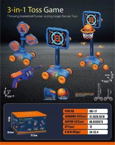 Дитячий тир 3в1 (801-17) баскетбол + пістолет + мобільна мішень