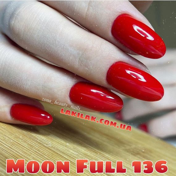 Гель-лак Moon Full №136 вогняно-червоний 8мл