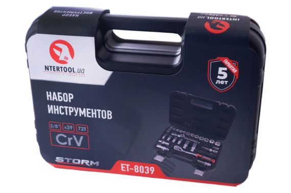 Набор инструмента Intertool - 3/8" 39 ед. Storm (ET-8039) | Зображення 3