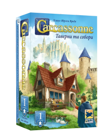 Настільна гра Каркасон: Таверни та собори (Carcassonne: Inns and Cathedrals)