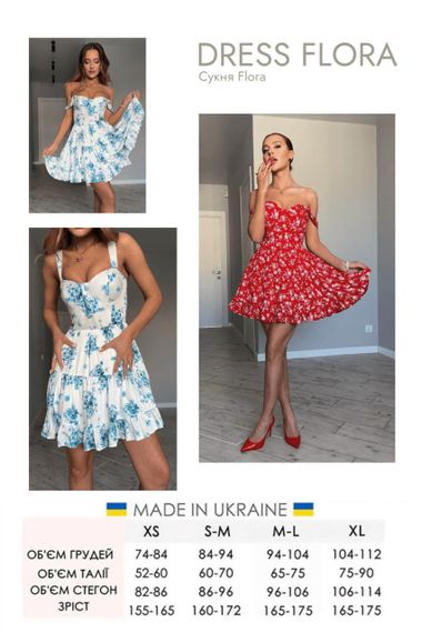Літня сукня флора універсальна по фігурі з відкритою спиною у червоному та блакитному кольорах Червоний, M-L | Зображення 5
