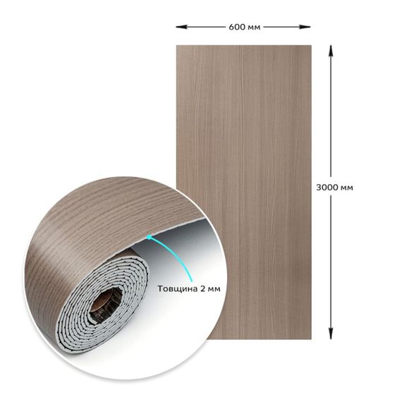 Самоклеюча вініловая плитка в рулоні 600х3000х2мм Мат SW-00002051 | Зображення 2