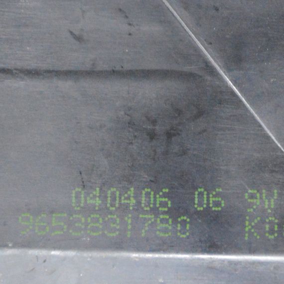 Замок кришки багажника Peugeot 607 рестайлінг замок зад Пежо 607 рестайл 9653831780 | Зображення 3