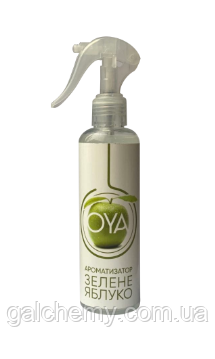 Ароматизатор “Яблуко” (200 мл) ТМ OYA