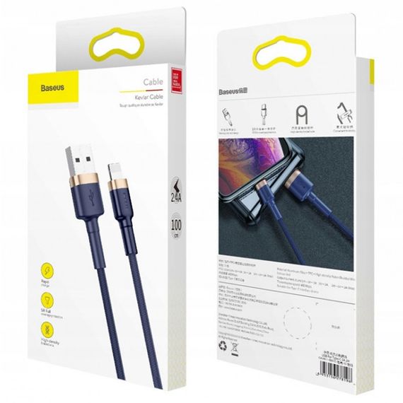 Дата кабель Baseus Cafule Lightning Cable 2.4A (1m) (CALKLF-B) Золотий / Чорний | Зображення 3
