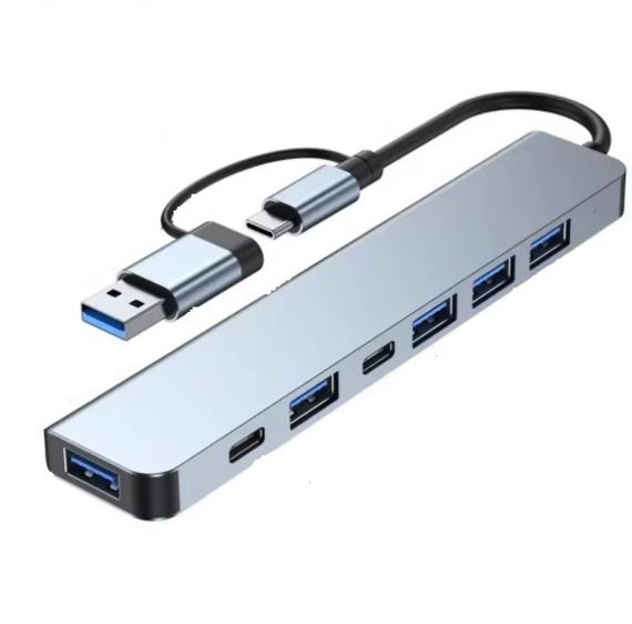 USB C Hub 7 в 1 – Алюмінієвий USB-розширювач