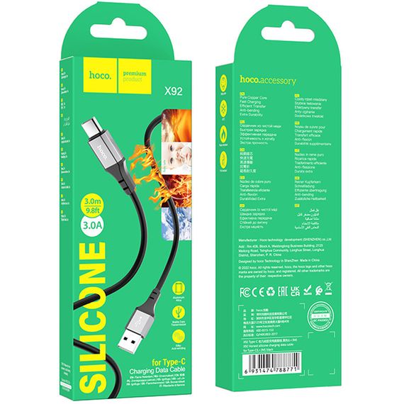 Дата кабель Hoco X92 Honest Silicone USB to Type-C (3m) Black | Зображення 5