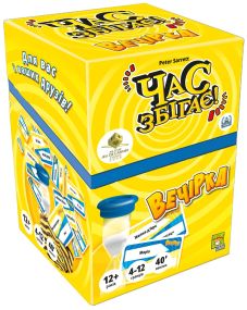 Настільна гра Час збігає! Вечірка (Time's Up! Party Edition)