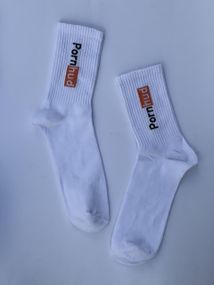 Высокие носки мужские с прикольными принтами ТМ ТвинСокс Белый PornHud