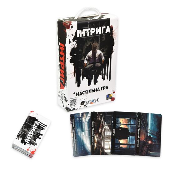 Карточная игра Интрига 30625 на украинском языке, карточки 180 штук | Зображення 1