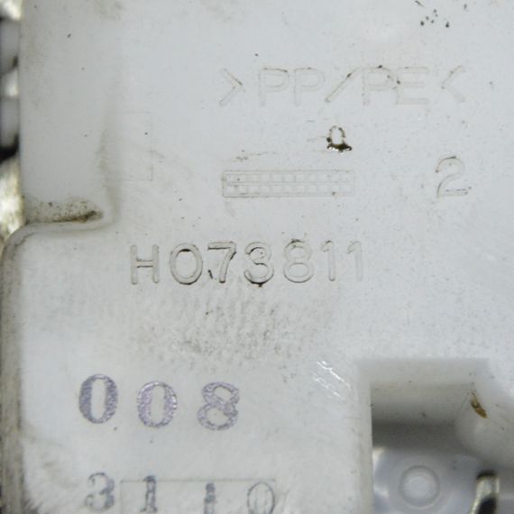 Ремінь безпеки задній лівий Nissan Navara 2005-2014 Ремінь безпеки Ніссан Навара H073811 | Зображення 3