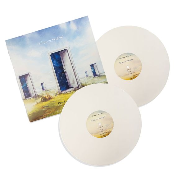 Вінілова платівка Океан Ельзи - Без меж (Colored Vinyl) [2LP] | Зображення 7