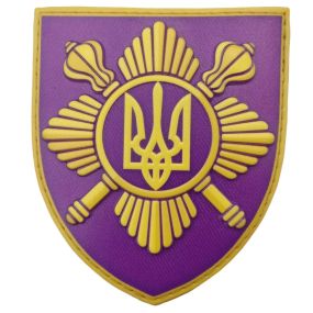 Патч / шеврон ВСУ Отдельная президентская бригада имени Богдана Хмельницкого