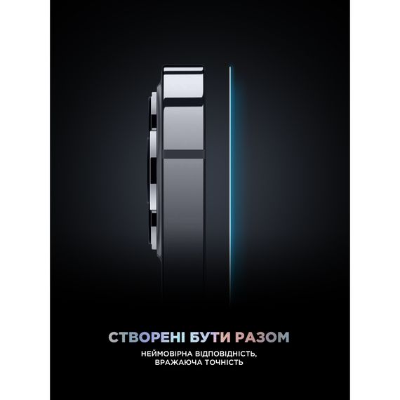 Скло захисне Armorstandart Supreme Black Icon 3D Apple iPhone 16 Pro Max Black (ARM78038) | Зображення 6