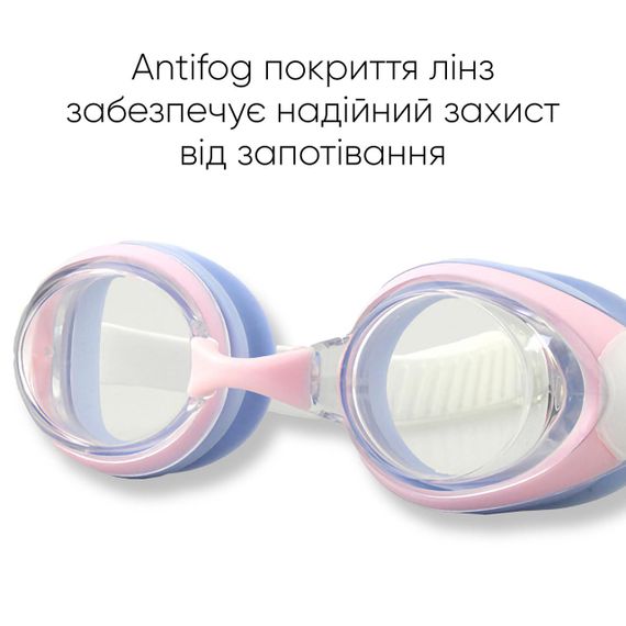 Подростковые (взрослые) Очки для плавания Renvo Maros JR Anti-fog Розовый, Белый OSFM (2SG220-0312) | Зображення 3