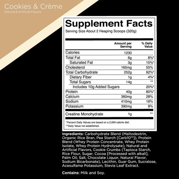 Гейнер Rule One Mass Gainer 5.25 kg (Cookies &amp; Creme) | Зображення 1