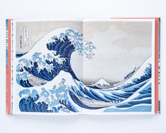 Книга Японський живопис картини художника Кацусіка Хокусай. Katsushika Hokusai | Зображення 8
