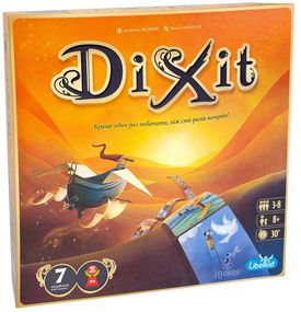 Настольная игра Диксит (Dixit) укр.