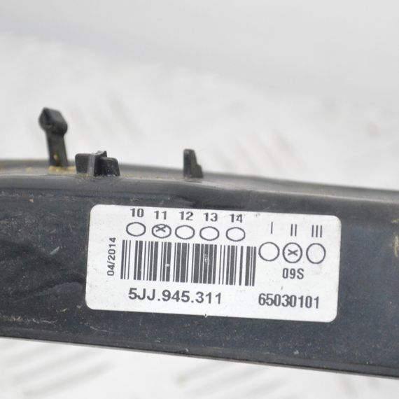 Накладка заднього лівого ліхтаря Skoda Rapid 2012-2019 універсал Захист фари задня ліва Шкода Рапід 5JJ945311 | Зображення 4