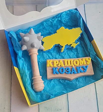 Мило ручної роботи набір кращому козаку | Зображення 1