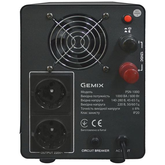 Пристрій безперебійного живлення Gemix PSN-1000 | Зображення 1