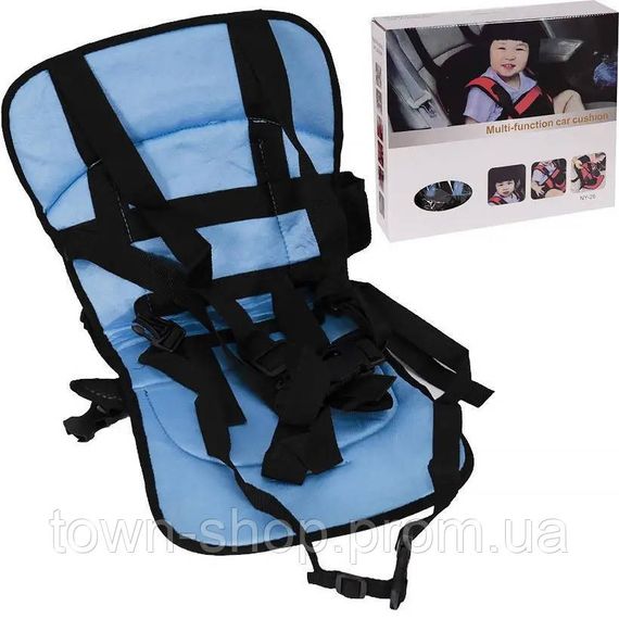 Детское бескаркасное автокресло Multi Function Car Cushion до 12 лет. Цвет: синий | Зображення 4