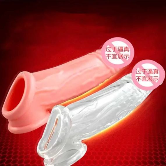 Насадка для увеличения пениса - Прозрачный | Зображення 1
