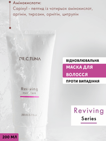 Восстанавливающая маска для волос против выпадения Farmasi Reviving 200 мл