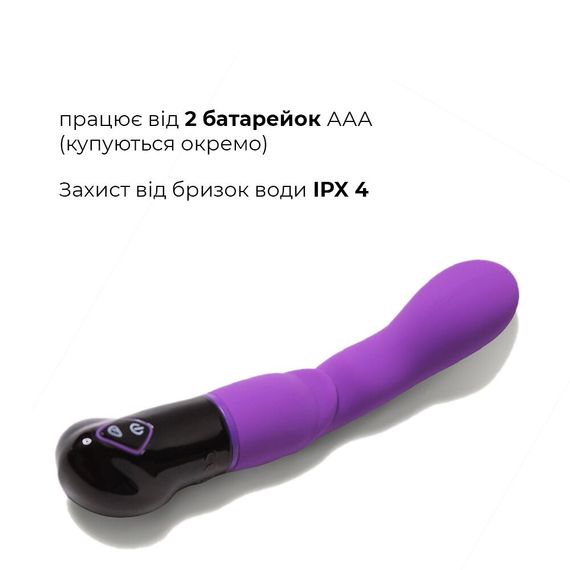 Вібратор Adrien Lastic Nyx, стимуляція точки G і входу у піхву | Зображення 3