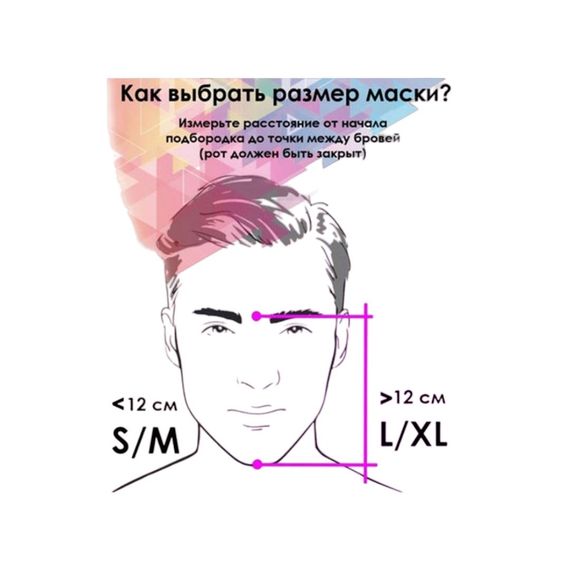 Маска для снорклінгу та дайвінгу XPRO Easybreath Tribord з кріпленням під екшн камеру L/XL зелений (GR- 144_351) | Зображення 3