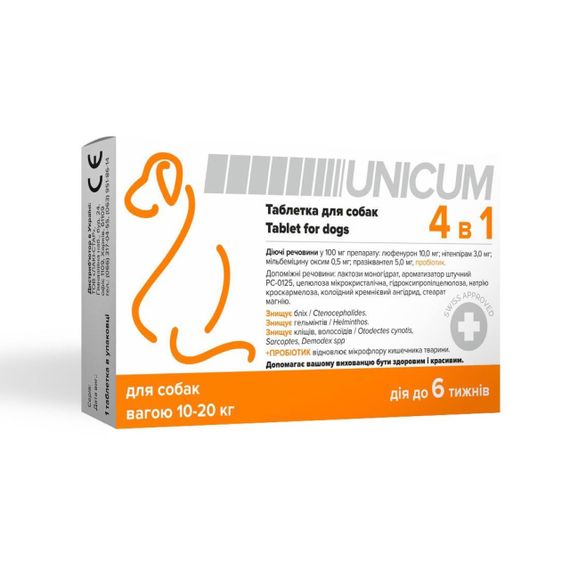 Таблетка от блох, клещей и гельминтов для собак весом 10 - 20 кг Unicum 4 в 1