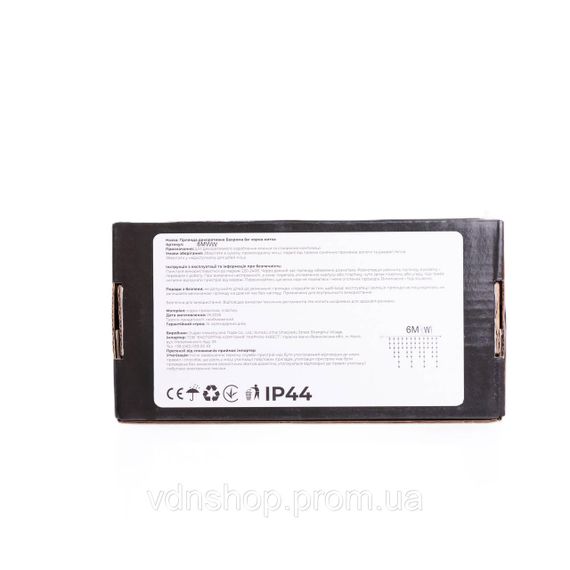 Новогодняя гирлянда уличная Бахрома 6 м 105 LED белый провод Белый 6МWW | Зображення 5