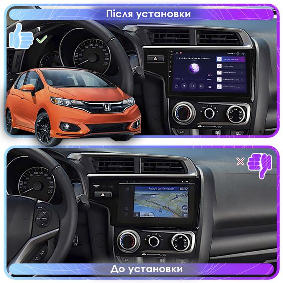 Штатная магнитола 9" Lesko для Honda Fit III Рестайлинг 2017-2020  4/64Gb/ 4G/ Wi-Fi/ CarPlay Хонда | Зображення 2