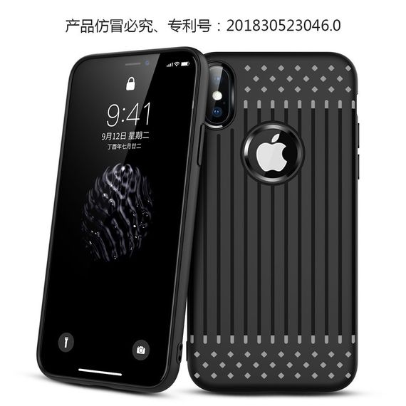 Чохол накладка Primo Shell TPU для Apple iPhone XS Max - Black | Зображення 5