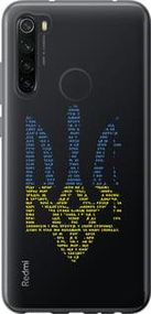 Чохол для Xiaomi Redmi Note 8 з силікону FCh_035273