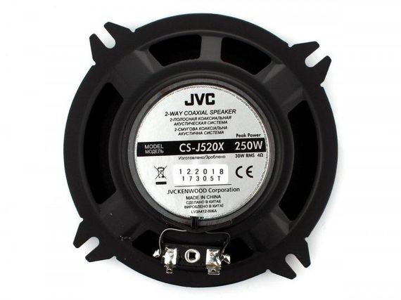 Широкополосні автомобільні колонки JVCS-J520X, 5 дюймів Колонки автомобільні Акустика | Зображення 2