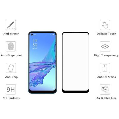 Стекло защитное Drobak OPPO A53 (232392) | Зображення 1