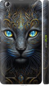 Чохол на Lenovo K3 (K30-t) Кішка "5548m-114-2448"