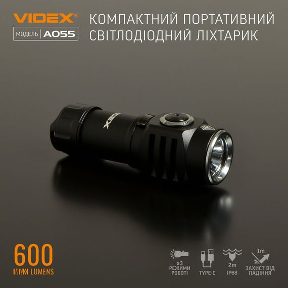 Ліхтарик LED портативний 600Lm 5700К чорний VLF-A055 Videx | Зображення 2