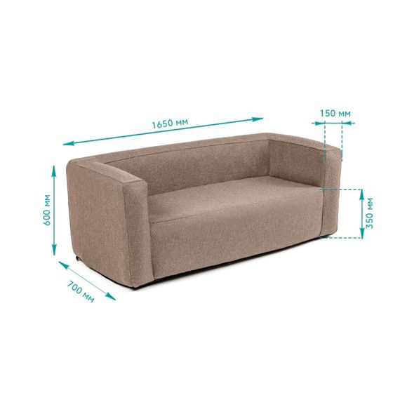 Комплект надувних меблів диван і 2 крісла Коричневий SW-00002657 | Зображення 2