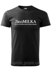 Футболка з принтом ЛюдMILKA чорна 2XL (2427-218)