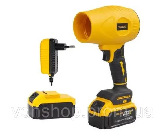 Аккумуляторный турбо вентилятор 2 АКБ желтая