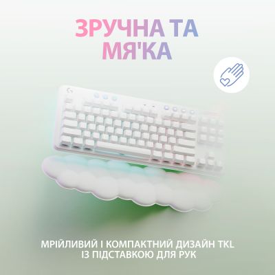 Клавиатура Logitech G715 Aurora Wireless Gaming GX Brown Lightspeed/Bluetooth UA Off-White (920-010465) | Зображення 1