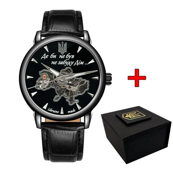 Чоловічий годинник Awarder 022-3D Де би не був All Black Automatic