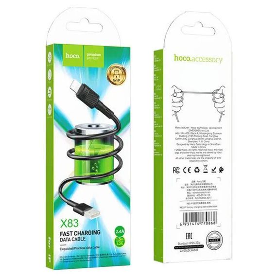 Дата кабель Hoco X83 Victory USB to Lightning (1m) Black | Зображення 3